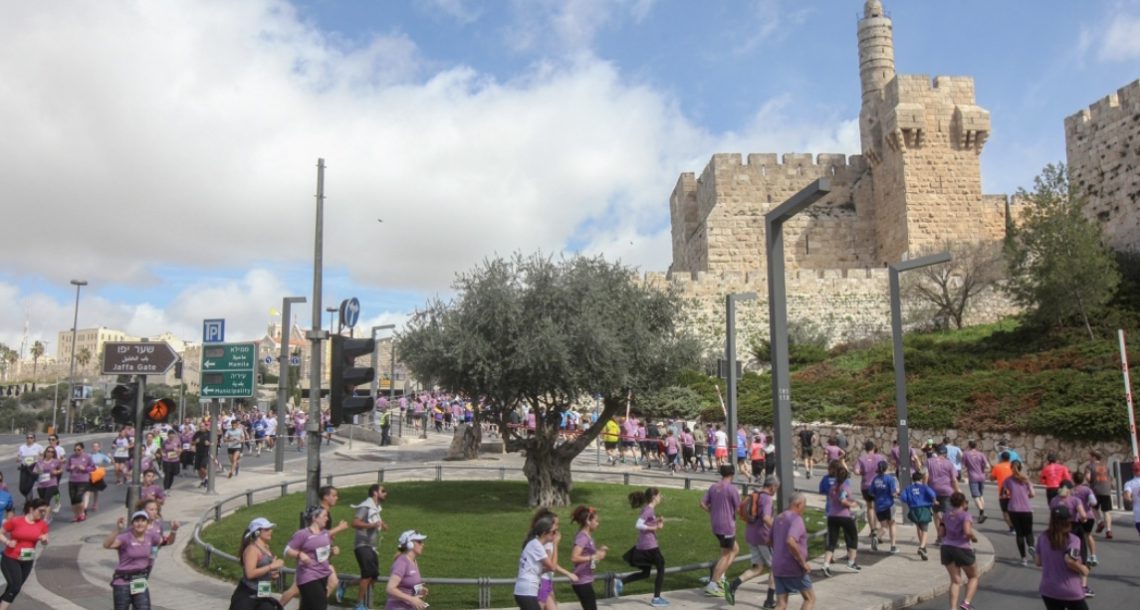 מרתון ווינר ירושלים 2023